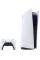 Бандл Ігрова консоль Sony PlayStation Digital Edition (God of War Ragnarok)+HD Camera для Sony PS5